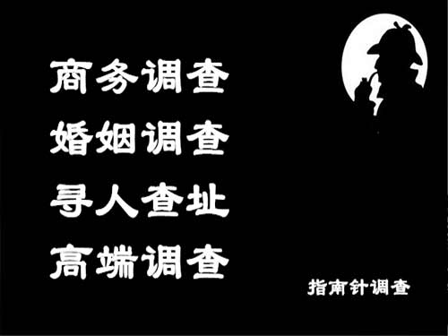 建水侦探可以帮助解决怀疑有婚外情的问题吗